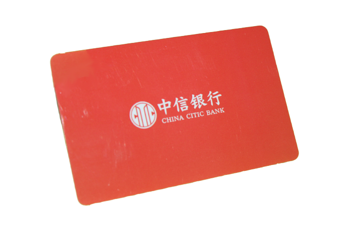 高频防复制卡